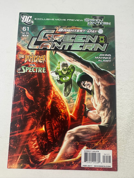 GREEN LANTERN #61 Vol 4 NM 1:10 Alex Garner Variant