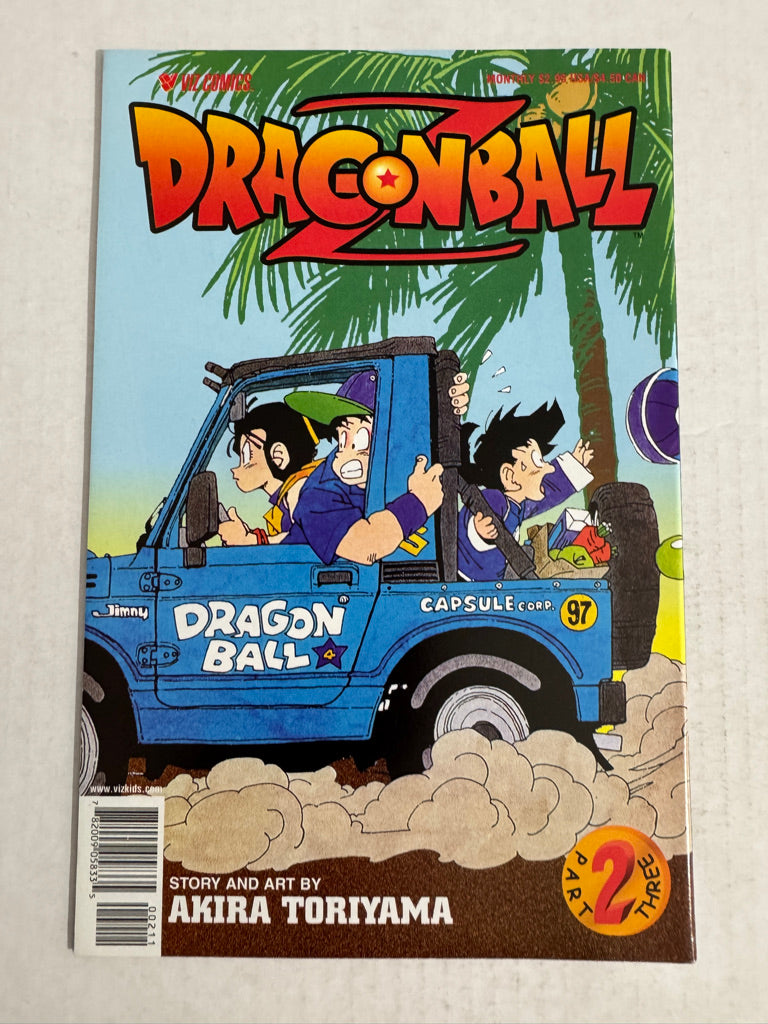 DRAGON BALL Z Part Three #2 NM-