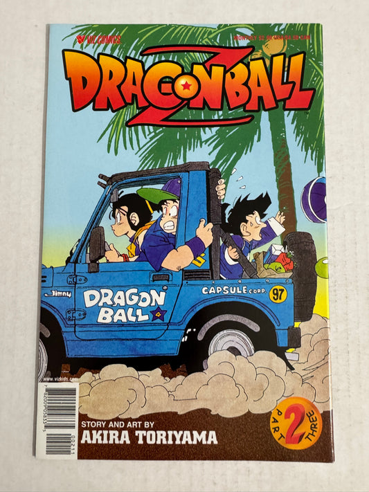 DRAGON BALL Z Part Three #2 NM-