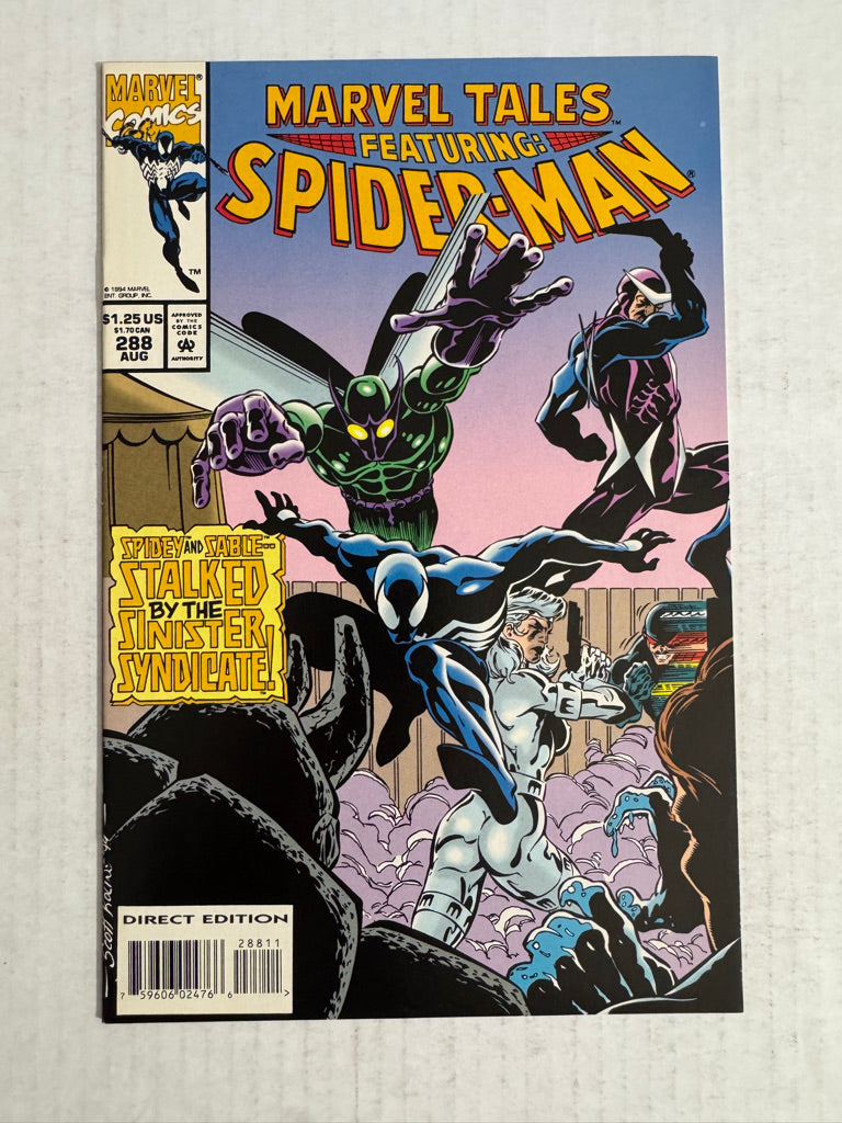 MARVEL TALES #288 NM