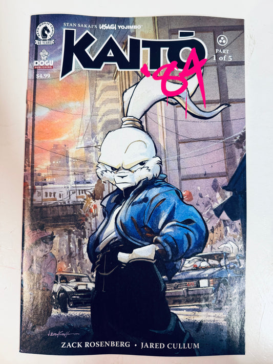 Usagi Yojimbo: Kaito '84 #1 NM