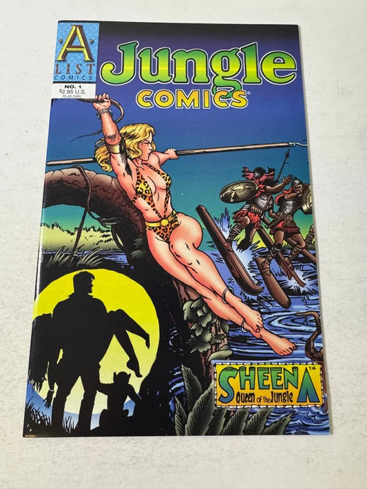 JUNGLE COMICS #1 VF/NM