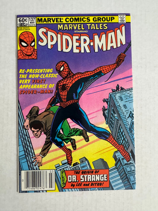 MARVEL TALES #137 VF NEWSSTAND