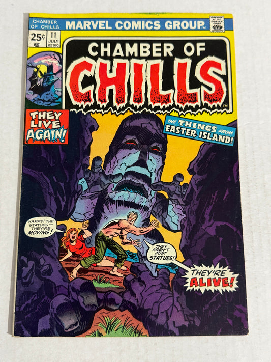 CHAMBER OF CHILLS #11 VF+