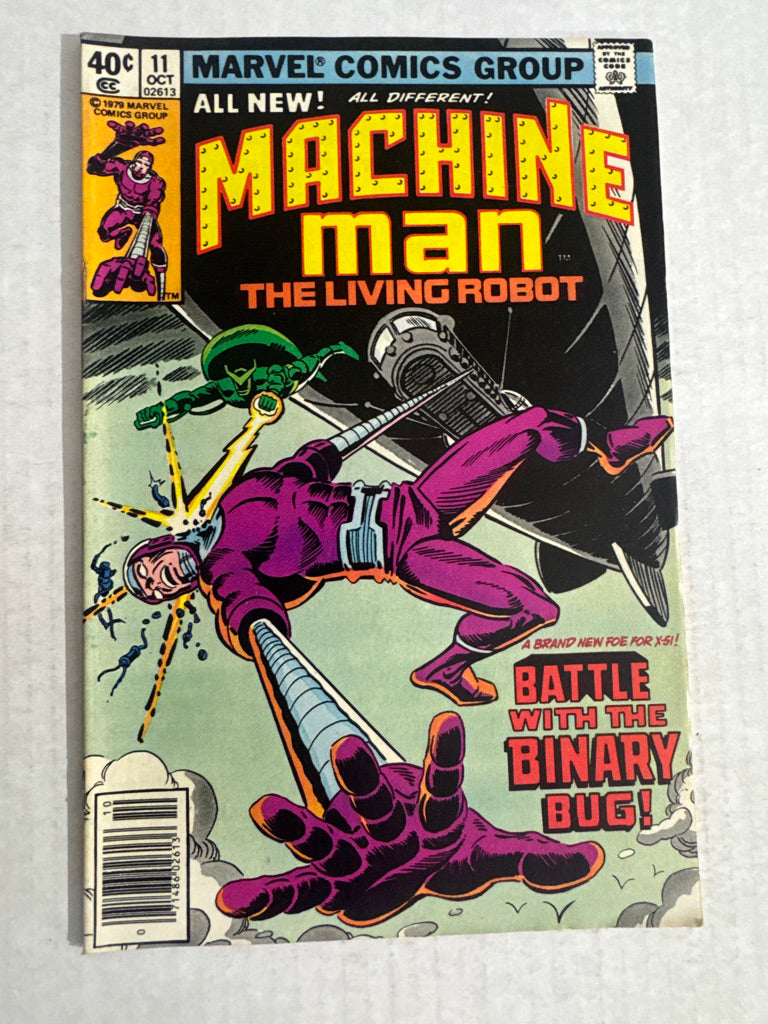 MACHINE MAN #11 FN