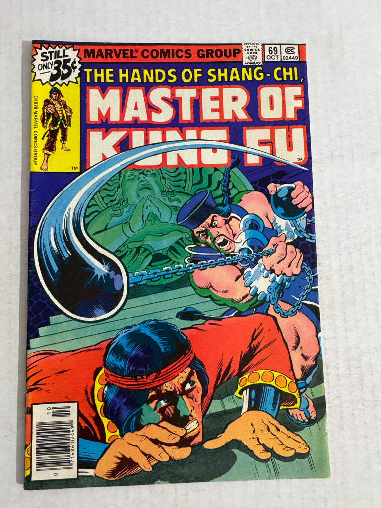 MASTER OF KUNG FU #69