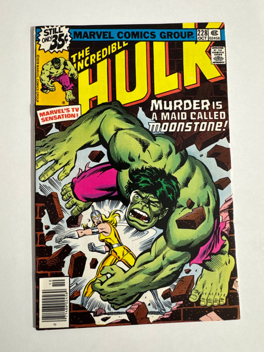 INCREDIBLE HULK #228 VF 1ST APPEARANCE