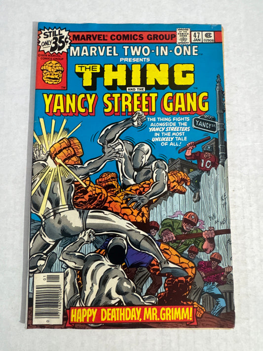 MARVEL TWO-IN-ONE #47 VG