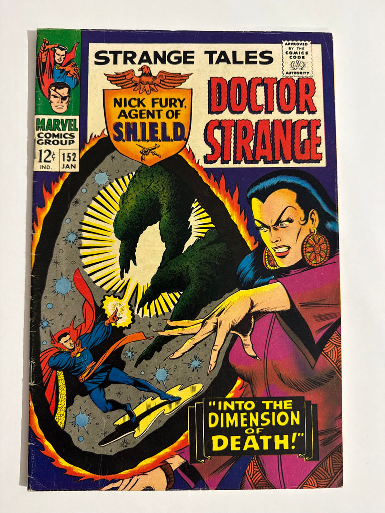 STRANGE TALES #152 VG+