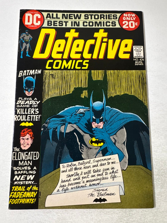 DETECTIVE COMICS #426 VG/FN Mike Kaluta Cover
