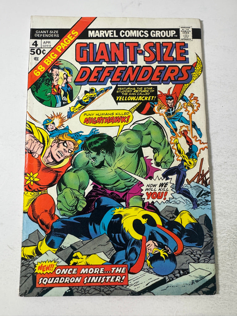 GIANT-SIZE DEFENDERS #4 FN