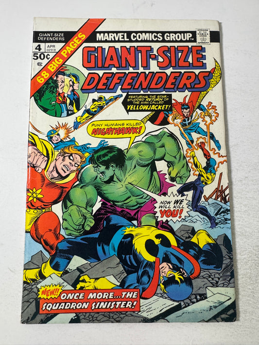 GIANT-SIZE DEFENDERS #4 FN