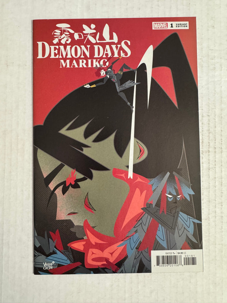 DEMON DAYS MARIKO #1 NM Veregge Variant