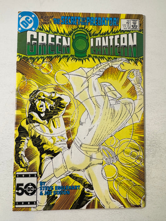 GREEN LANTERN #191 VF
