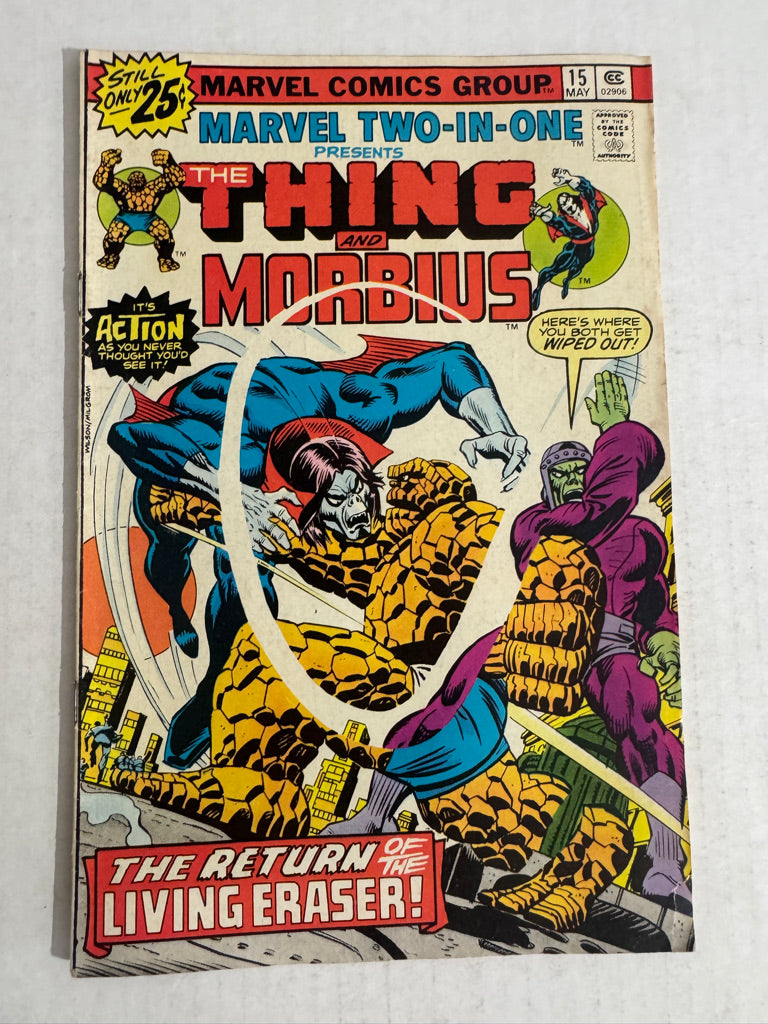 MARVEL TWO-IN-ONE #15 VG
