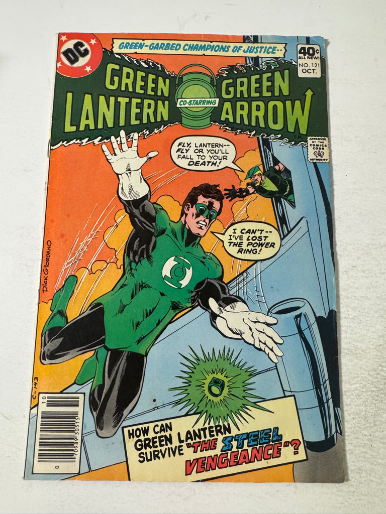 GREEN LANTERN #121 Vol 2 VG
