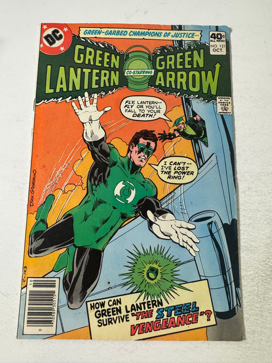 GREEN LANTERN #121 Vol 2 VG