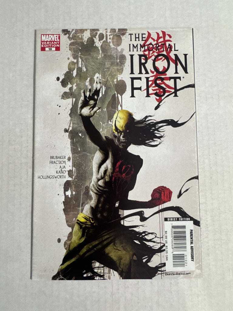 IMMORTAL IRON FIST #10 NM Kaare Andrews Zombie Variant