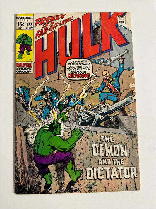 INCREDIBLE HULK #133 VG