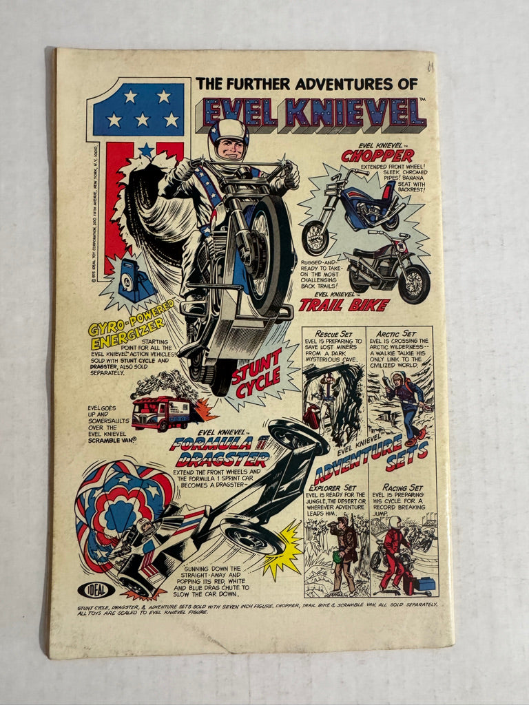 MARVEL TWO-IN-ONE #13 VG