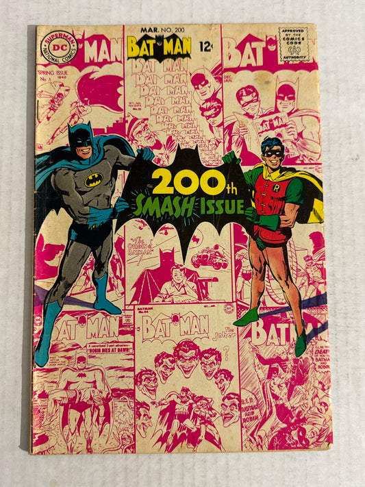 BATMAN #200 GD/VG
