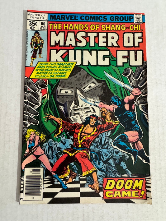 MASTER OF KUNG FU #60 FN/VF