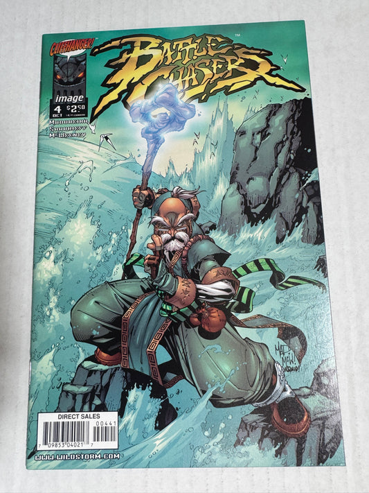 BATTLE CHASERS #4 NM Joe Madureira Knowlan Cover