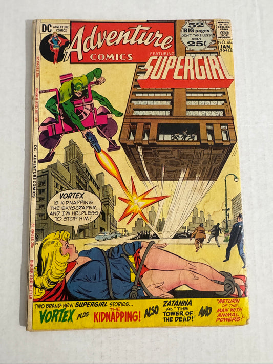 ADVENTURE COMICS #414 VG-