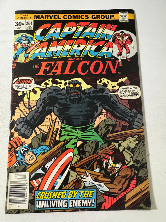 CAPTAIN AMERICA #204 FN