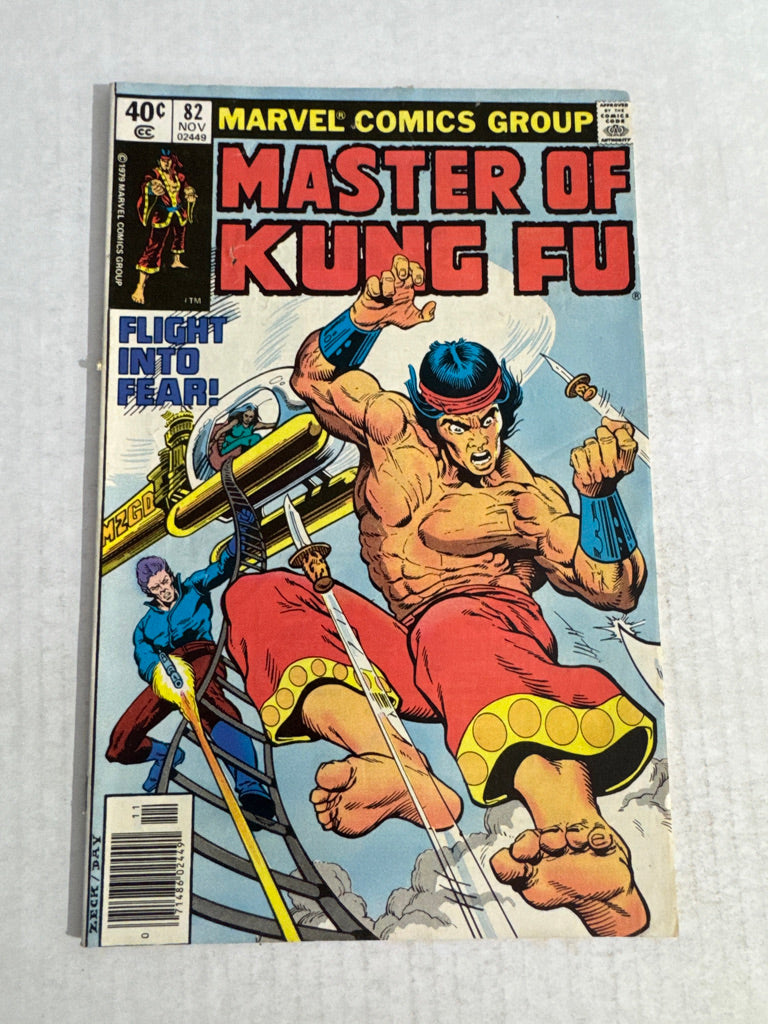 MASTER OF KUNG FU #82 VG Mike Zeck Cover
