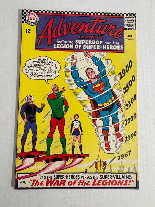 ADVENTURE COMICS #355 FN