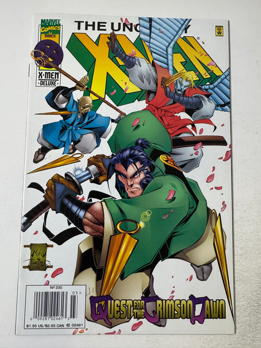 UNCANNY X-MEN #330 VF/NM Joe Madureira Cover NEWSSTAND