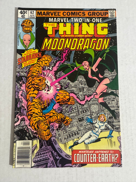 MARVEL TWO-IN-ONE #62 FN/VF George Perez Cover NEWSSTAND