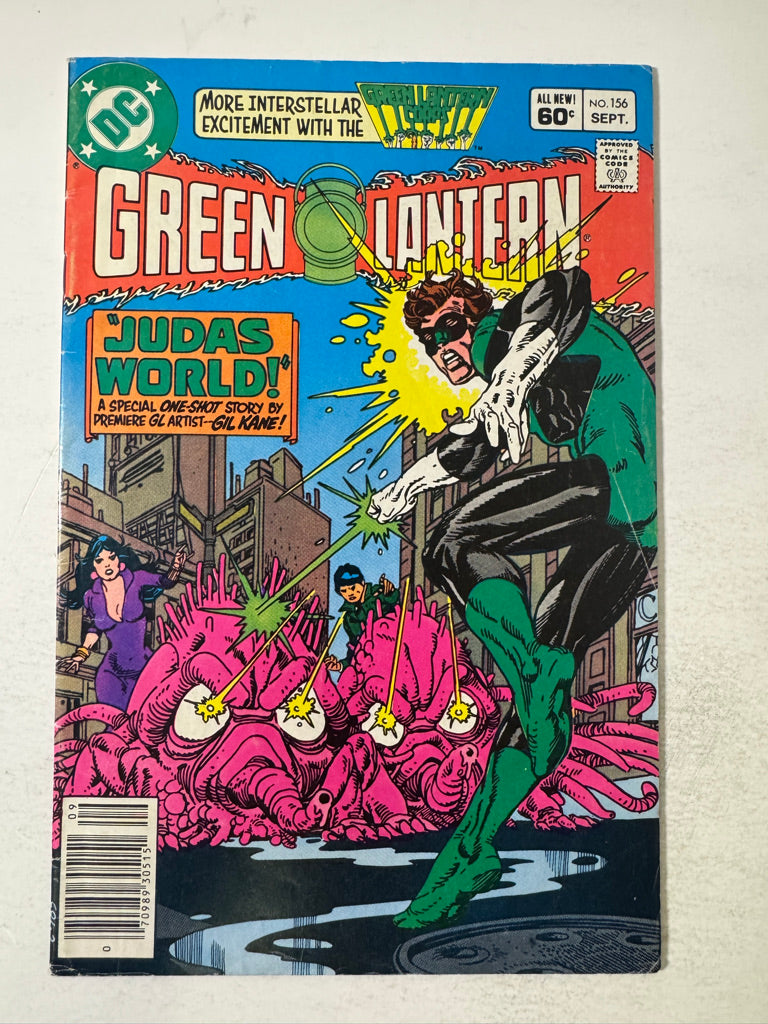 GREEN LANTERN #156 FN NEWSSTAND