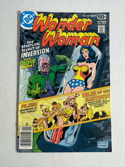 WONDER WOMAN #247 VF