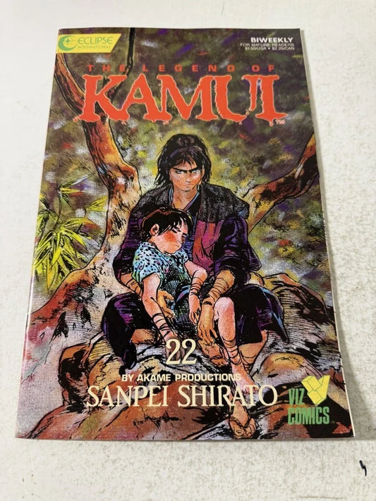 THE LEGEND OF KAMUI #22 VF/NM