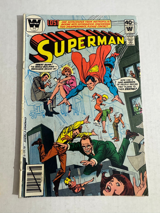 SUPERMAN #350 GD Whitman Variant