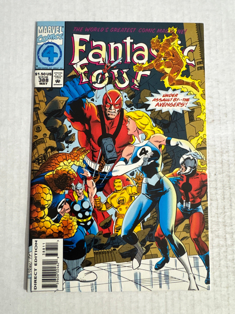 FANTASTIC FOUR #386 NM