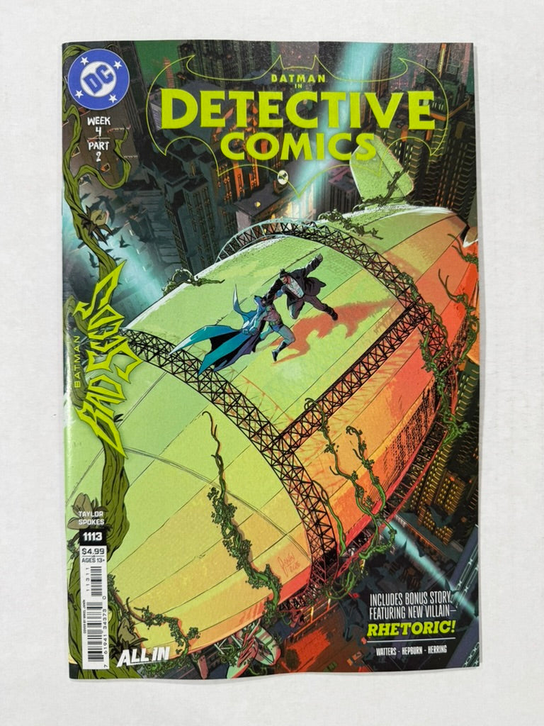 DETECTIVE COMICS #1113 NM