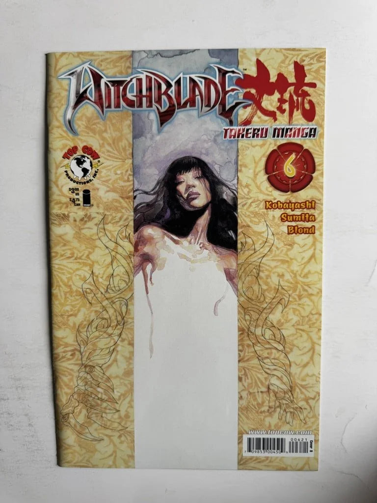 WITCHBLADE Takeru Manga #6 NM David Mack Variant