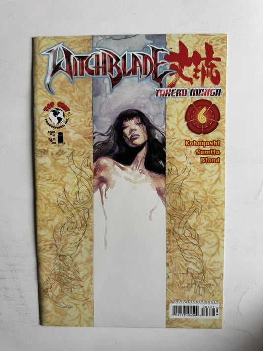 WITCHBLADE Takeru Manga #6 NM David Mack Variant