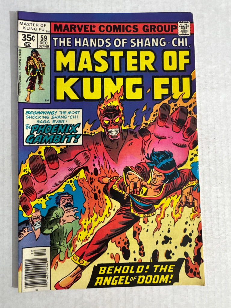MASTER OF KUNG FU #59 VF
