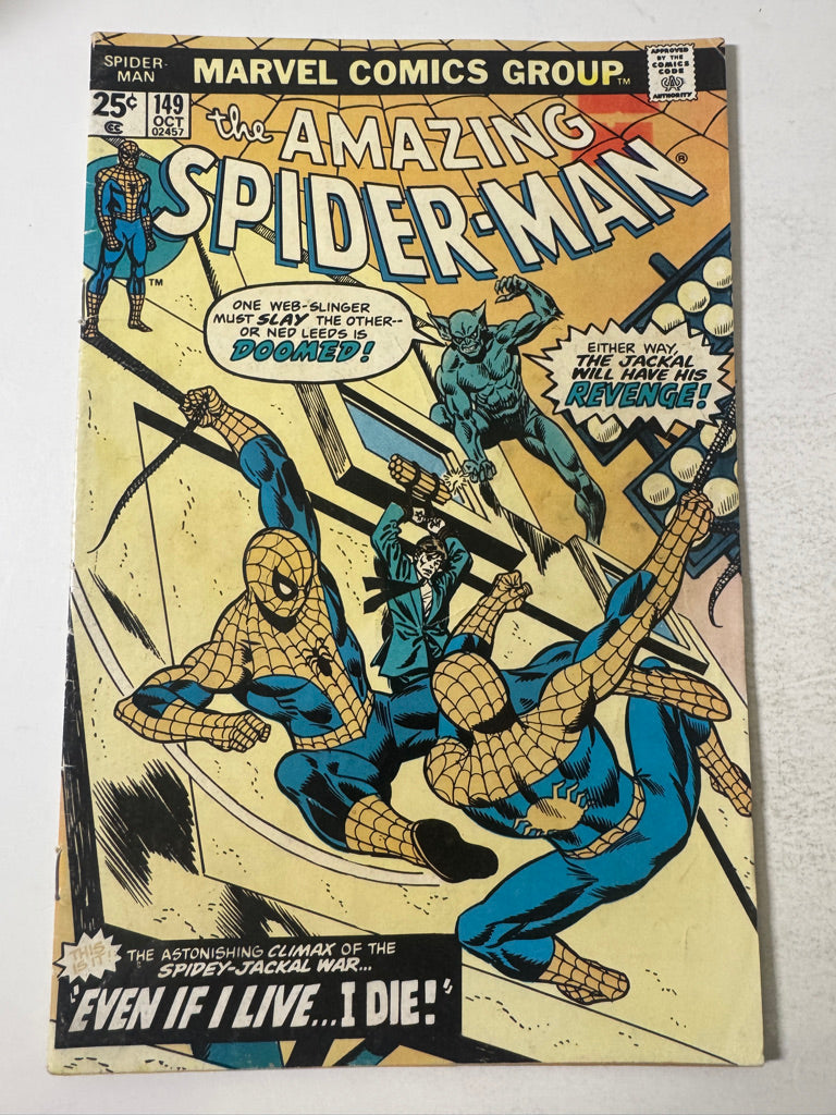 AMAZING SPIDER-MAN #149 GD 1ST APPEARANCE