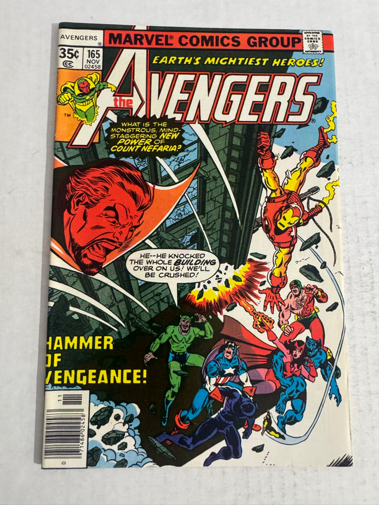 AVENGERS #165 NM- George Perez Cover 1ST APPEARANCE