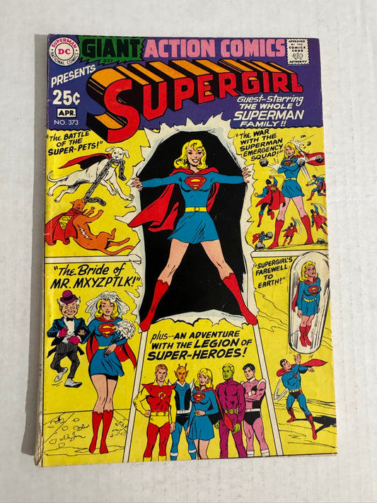 ACTION COMICS #373 VG/FN Neal Adams Cover (Copy)