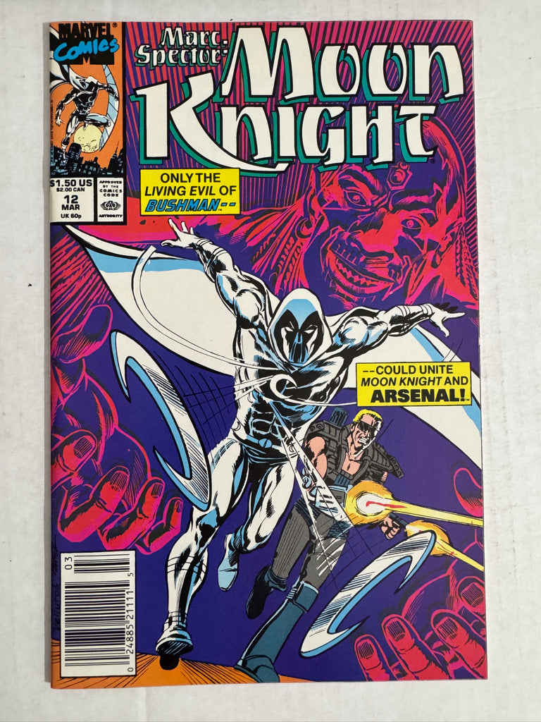 MARC SPECTOR: MOON KNIGHT #12 NM