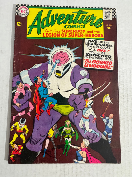 ADVENTURE COMICS #353 VG