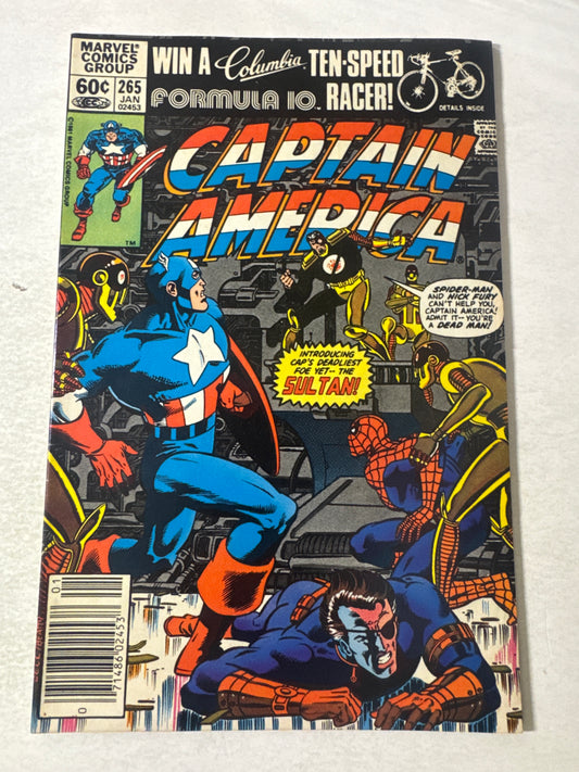 CAPTAIN AMERICA #265 VF NEWSSTAND