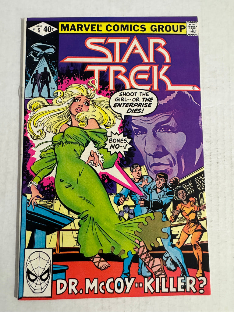 STAR TREK #5 NM Frank Miller Cover