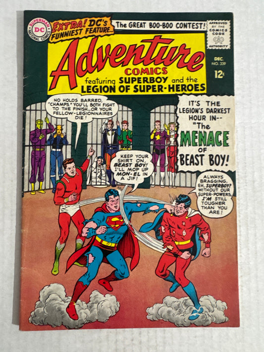 ADVENTURE COMICS #339 VG+